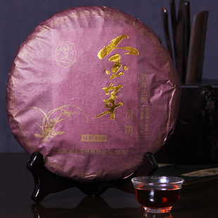  云南普洱茶饼 熟 茶 特级年景谷茶厂金芽贡饼百年古树买7送1