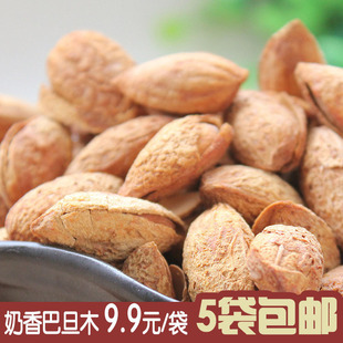  特级奶油巴旦木5袋包邮 开口薄壳杏仁 特产坚果零食200克