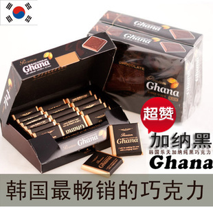  韩国进口 LOTTE乐天加纳黑巧克力90g 比72黑巧克力好吃 入口即化