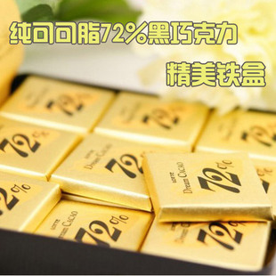  淘金币 精美铁盒 韩国巧克力 LOTTE乐天72%纯黑巧克力90g 梦可可