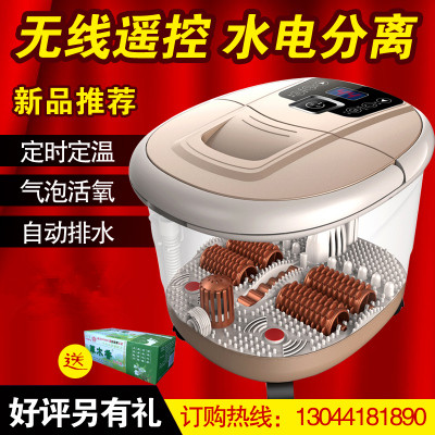 Brother Footbath BR-6587 automatic heating self-help massage the elderly Cultivation Foot bath Foot bath basinin the Personal Care/Health/Massage equipment , Home health care equipment , Foot Bath category - from Buy2taobao.com to provide professional Taobao agent buy service