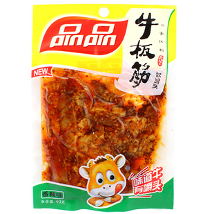  零利润 品品牛板筋 香辣麻辣烧烤味40g牛肉四川重庆特产零食小吃