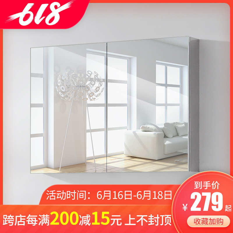 thickening Double stainless steel multi-function Storage Mirror box Open the door TOILET Shower Room Grooming Mirror cabinetin the Decoration main material , Toiletries , Bathroom Furniture , Bathroom mirror cabinet category - from Buy2taobao.com to provide professional Taobao agent buy service