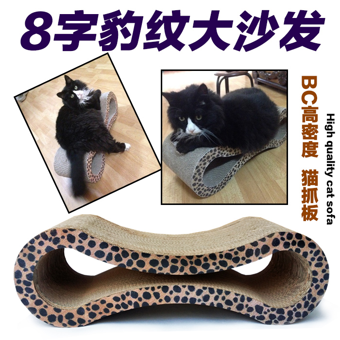 猫抓板 包邮瓦楞纸窝大号猫咪玩具磨爪沙发猫爬架抓猫板猫磨爪板|ruв категории животное/Животное питание и принадлежностей, кошка/собака игрушка, Кошка ловит плита - от Buy2taobao.com для оказания профессиональной услуги покупки агента Taobao