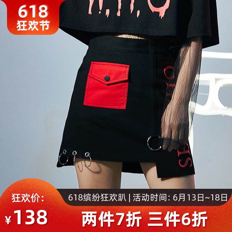 月老家 2019朋克风撞色口袋金属圆环字母印花小A短裙半身裙女在类目 女装/女士精品, 半身裙中 - 来自Buy2taobao.com提供专业的淘宝代购服务