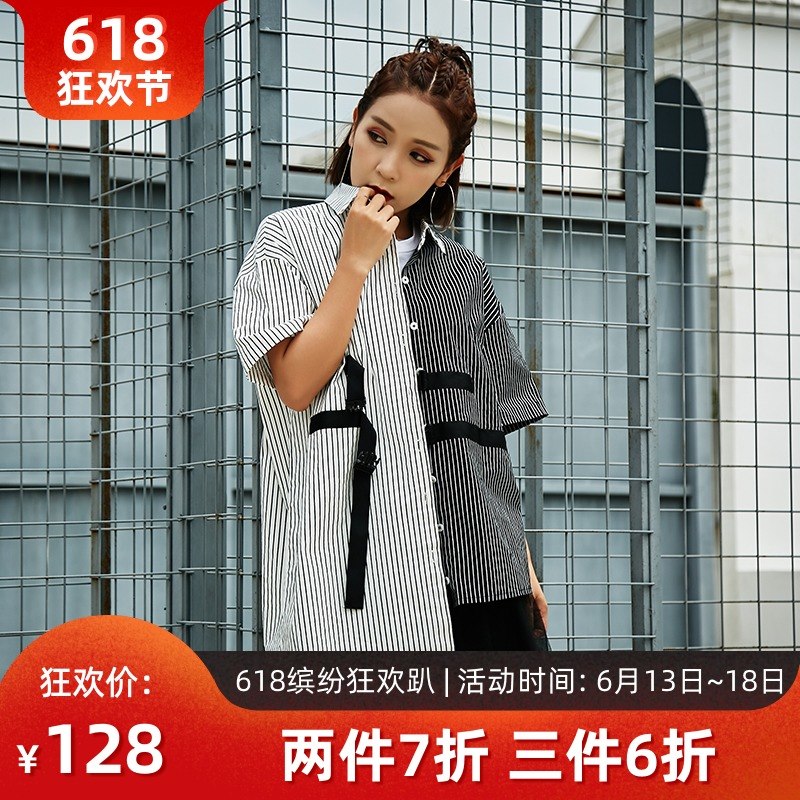 月老家 撞色竖条纹织带宽松短袖衬衫女夏2019中长款在类目 女装/女士精品, 衬衫中 - 来自Buy2taobao.com提供专业的淘宝代购服务