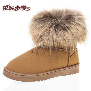  雪地靴 仿狐狸毛短靴 短筒女鞋清仓 女靴加厚 磨砂PU防水面