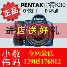 профессиональная цифровая SLR камера Пентакс к-30