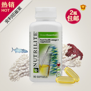  正品美国产安利鱼油纽崔莱深海鱼油软胶囊Omega3 血压血脂保健品