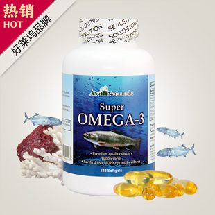  美国Avail Naturals阿拉斯加深海鱼油/富含DHA和EPA/调节血脂血压