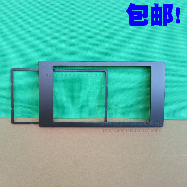 !Ford 06 Fox Quanshun in the New Era DVD Navigation refit Side box Universal Machine refit panelin the Car/Articles/Fitting/Refit , Car Audio/Car Electronics/Electric , Car Audio , Car Music Accessories category - from Buy2taobao.com to provide professional Taobao agent buy service