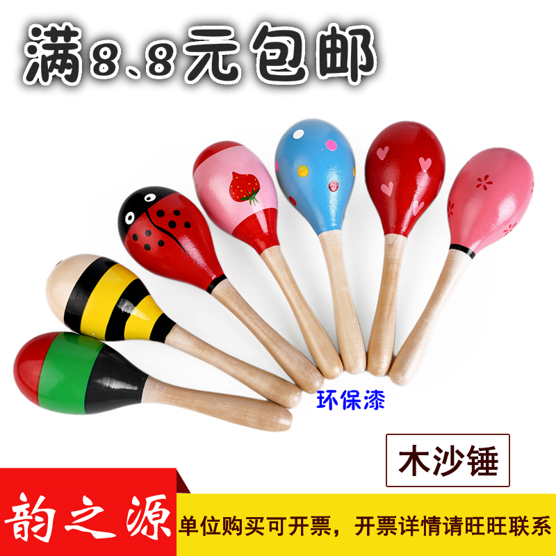 Blow Maracas music Puzzle Toys Musical Instruments children Early education Toys baby Sand Hammer woodiness Bell Toys Sand Hammerin the Toy/Childs/Puzzle/Building block/Model , Musical toy/Children's Musical Instruments , Sand Hammer/Sand egg/Maracas category - from Buy2taobao.com to provide professional Taobao agent buy service