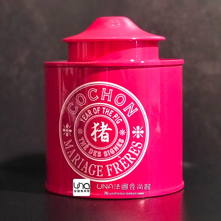 mariage freres Marais wedding Brother China Special purchases for the Spring Festival Year of the Pig Tea Rooibos Rose Teain the Tea , Replacement/Flowers/Fruit/Tea reprocessing , Replacement/Herbal Tea category - from Buy2taobao.com to provide professional Taobao agent buy service