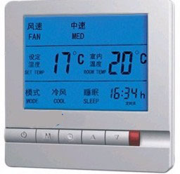 中央空調智能液晶溫控器 風機盤管開關 控制面板 三速開關在類目 電子/電工, 智能家居系統, 電器控制系統, 空調控制面板中 - 來自Buy2taobao.com提供專業的淘寶代購服務