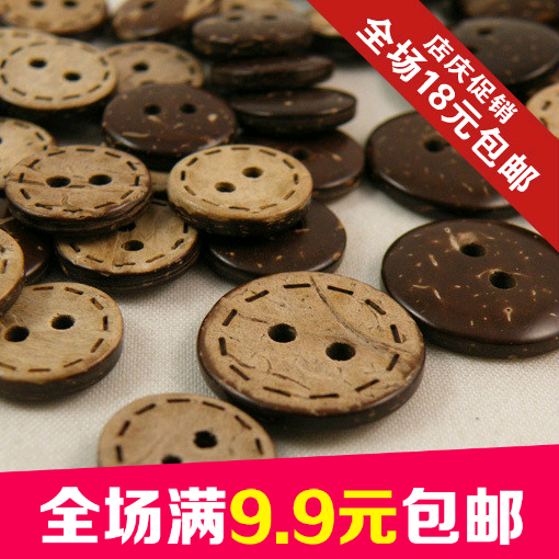 Button button Monopoly Natural Button Two Coconut Button Children's clothing diameter 10-17.5mmin the Home Fabric , Sew DIY Material,Tools and finished products , Sew DIY Fitting/Accessories/Accessories , Button category - from Buy2taobao.com to provide professional Taobao agent buy service