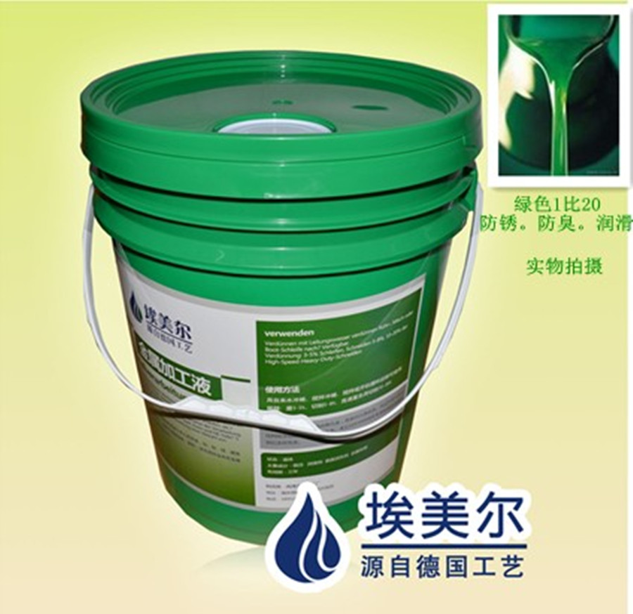 切削液 磨削液 防鏽濃縮型 1比20配比 不發臭 無異味 江浙滬包郵在類目 五金/工具, 機械五金, 軸承附屬件, 軸承潤滑油脂中 - 來自Buy2taobao.com提供專業的淘寶代購服務