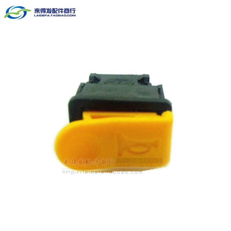 电动车喇叭开关电动车开关喇叭电瓶车喇叭开关小号喇叭开关在类目 电动车/配件/交通工具, 电动车零/配件, 电动车开关中 - 来自Buy2taobao.com提供专业的淘宝代购服务