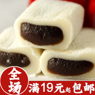  全场19起包邮 手造 台湾 三叔公 雪之恋 麻薯 红豆 零食 180G