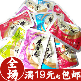  全场19起包邮 湖南特产 金万嘉 东江鱼 麻辣鱼干 16G 口味随机