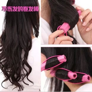 Selling Explosive money Korean Edition Hair Curls Hair stick Hairdressing tool sponge Curlers 6 loadingin the Family/Personal Cleaning Tools , Personal care cleaning appliances , Volume/Hair Stick category - from Buy2taobao.com to provide professional Taobao agent buy service