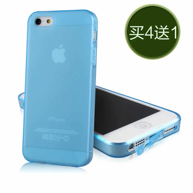 杰扬iphone5手机壳iphone 5S手机套超薄硅胶保护套苹果5外壳包邮