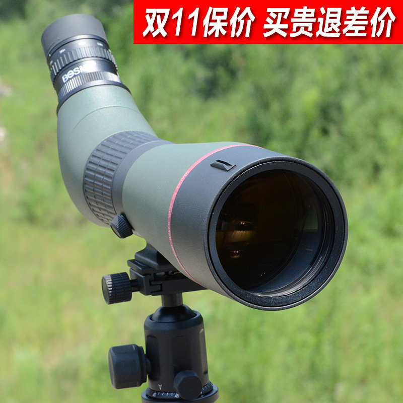 Bosma telescope Fleeting ED Lens Bird-watching Mirror 20-60X85 continuity high definition Monoculars High powerin the Outdoor/Mountaineer/Camping/Travel Goods , Telescope/Night Vision/Outdoor spectacles , Ordinary telescope category - from Buy2taobao.com to provide professional Taobao agent buy service
