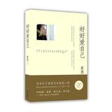 <em>梦见自己头发乱</em>了_头发乱了_头发乱了 邓宁_头