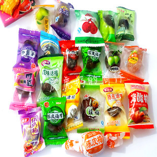  【米折网专享】蜜饯话梅 珍珠梅/乌梅/陈皮梅/盐津橄榄 休闲零食