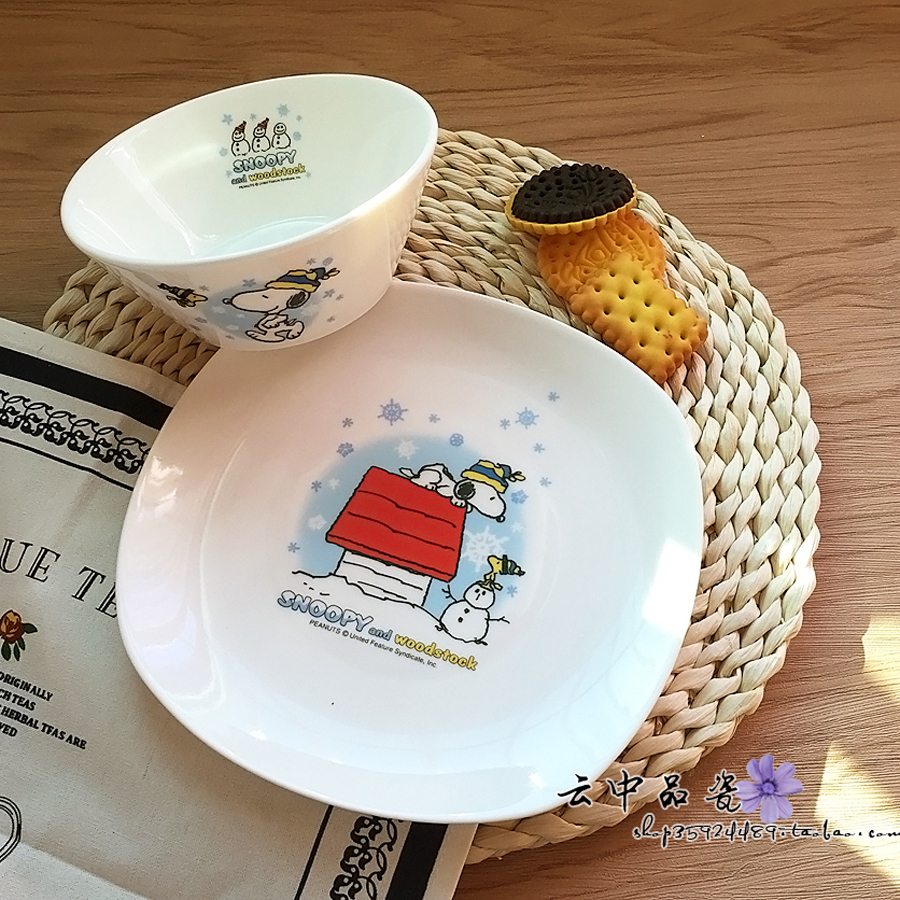 {Porcelain in the clouds} Japanese Ceramic tableware KFC Snoopy:Exit Dish Rice bowl 2 setsin the Tableware , Tea set , Other category - from Buy2taobao.com to provide professional Taobao agent buy service