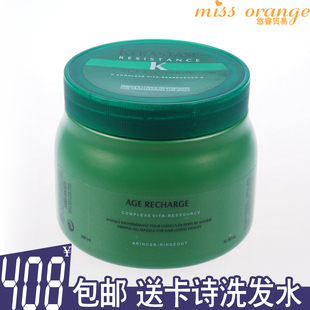 <em>头发营养膏</em>【正品秒杀】,<em>头发营养膏</em>厂家直销