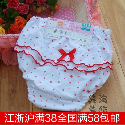 【<em>保暖女内裤</em>】 最新排行榜_ayouye178a_新浪