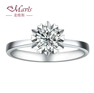  麦维斯专柜正品天然南非钻戒结婚钻石戒指 PT950铂金婚戒钻石女戒