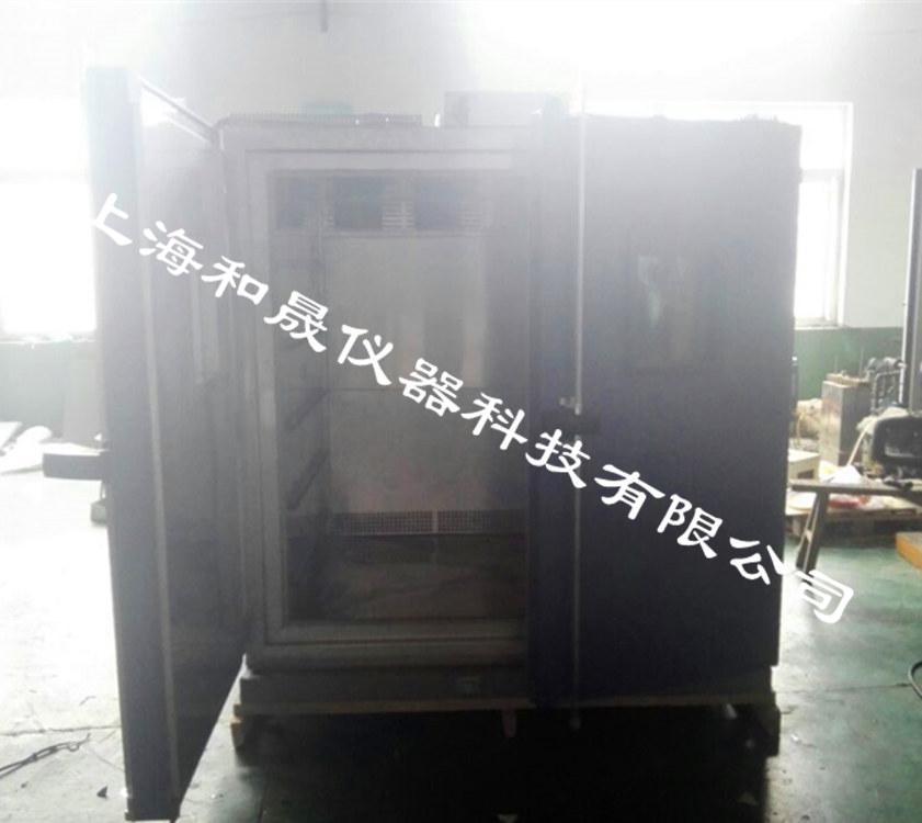 【步入式恒温恒湿试验室】步入式恒温恒湿室定做上海厂家直销供应在类目 五金/工具, 仪器仪表, 干燥箱中 - 来自Buy2taobao.com提供专业的淘宝代购服务