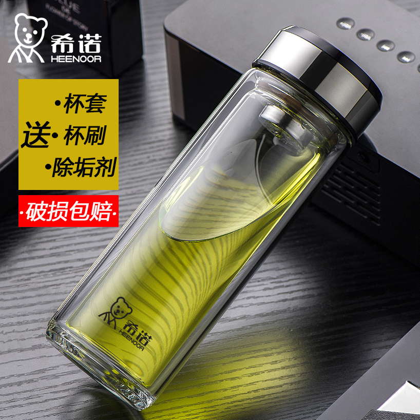 Sinoe double-deck business affairs glass thickening With cover filter men and women glass transparent Water cup to work in an office Tea cupin the Tableware , Cup/Cups/Kettle , Glass category - from Buy2taobao.com to provide professional Taobao agent buy service
