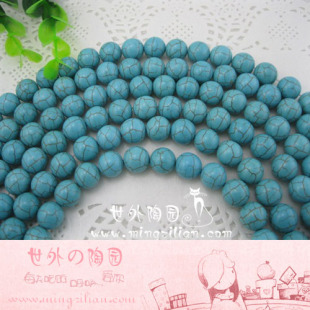  手工diy手链项链脚链饰品配件 绿松石串珠配件散粒/绿松石