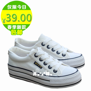  包邮帆布鞋 女 高跟布鞋板鞋纯色低帮学生帆布鞋 松糕鞋休闲鞋