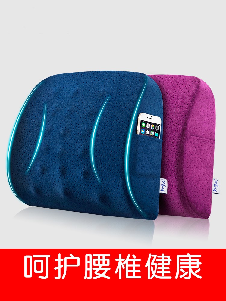 旅游护腰出租车护腰靠垫驾驶员回弹小号货车大货车携带车用舒服椅|ruв категории домашний ткань, подушка/подушка - от Buy2taobao.com для оказания профессиональной услуги покупки агента Taobao