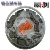 CG125摇臂-125踏板70摩托车100火花塞原厂部