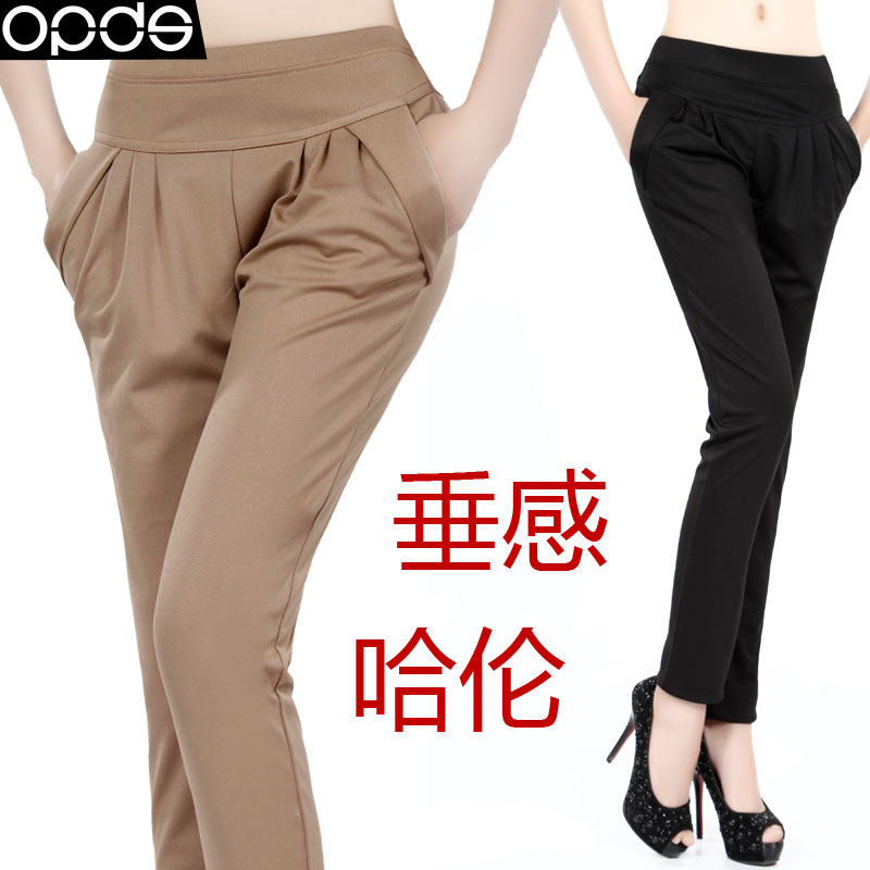 Aopadishahalun pants woman Xia Chun up to 2013 new Korean wave plus size casual pants slim thin girl pants