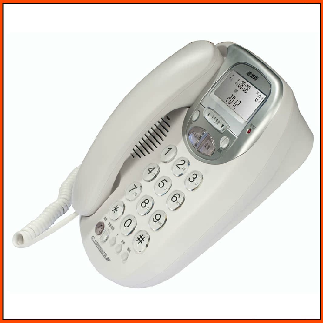【图】步步高电话机6033价格 步步高电话机6