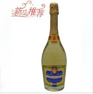  意大利原装 大使系列 伯瑞甜起泡葡萄酒 气泡酒 香槟酒750ml 正品
