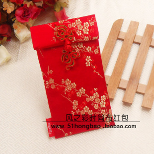  [汉相和]梅火焰布万元红包结婚利事封 新年婚庆礼品创意促销