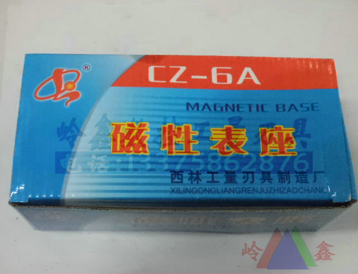 磁性表座 CZ-6A西林刃具 磁力表架 磁性表座 百分表 杠杆表 夾頭在類目 五金/工具, 手動工具, 測量工具, 表坐中 - 來自Buy2taobao.com提供專業的淘寶代購服務