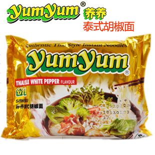 泰国进口Yumyum养养牌泰式胡椒面70g  汤面方便面泡面