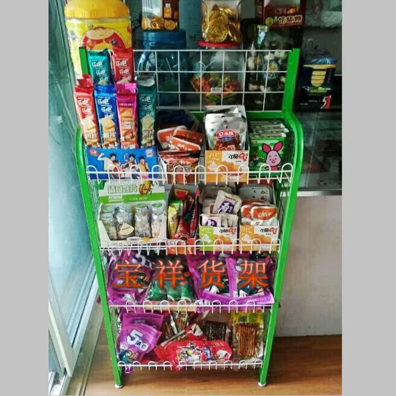 超市货架便利店零食架饮料架面包架展示架商品玩具架小货架置物架|msdalam kategori Perniagaan/perabot pejabat, rak/Showcase, rak pasar raya - dari Buy2taobao.com untuk memberikan perkhidmatan ejen Taobao profesional membeli