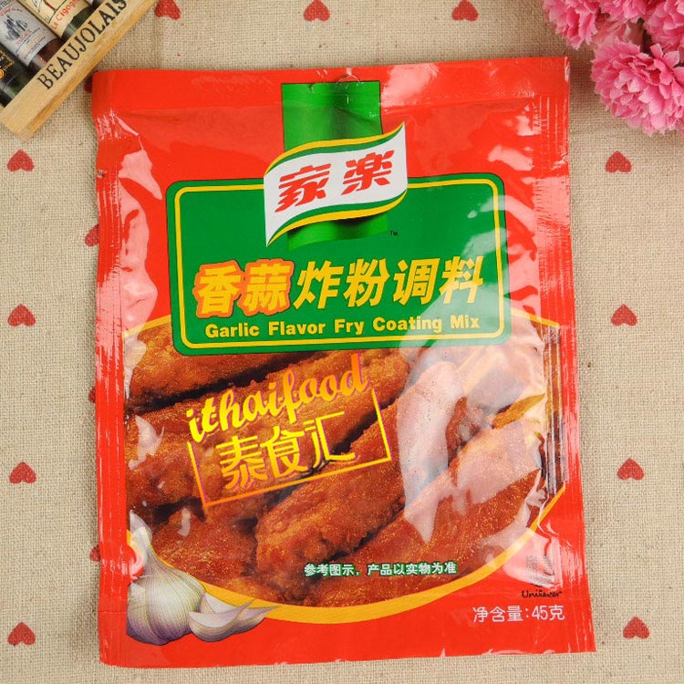 家乐香蒜炸粉调料45g 家乐香蒜炸粉炸鸡料家乐香蒜炸粉