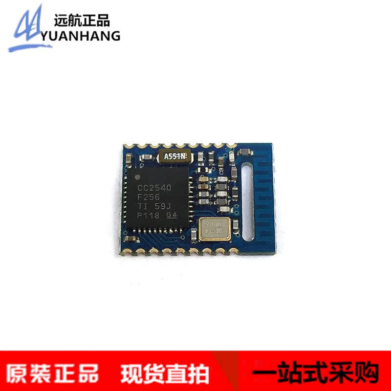 New Bluetooth 4.0 BLE modular Serial ports Communicate CC2540 RF-BM-S02 Spot genuine 2540in the 3C Digital Accessories, Electronic components market , Electronic component , Other components category - from Buy2taobao.com to provide professional Taobao agent buy service