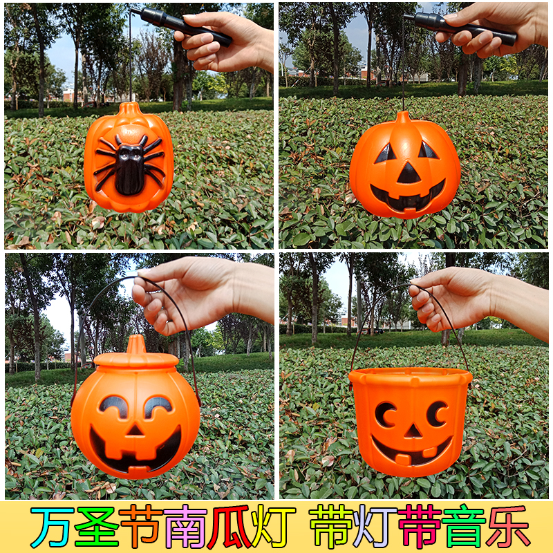 Halloween Pumpkins With cover Pumpkin bucket portable luminescence Pumpkin pot children Plastic candy decorate Supplies propin the Festive supplies/Gift , Light , Pumpkins category - from Buy2taobao.com to provide professional Taobao agent buy service