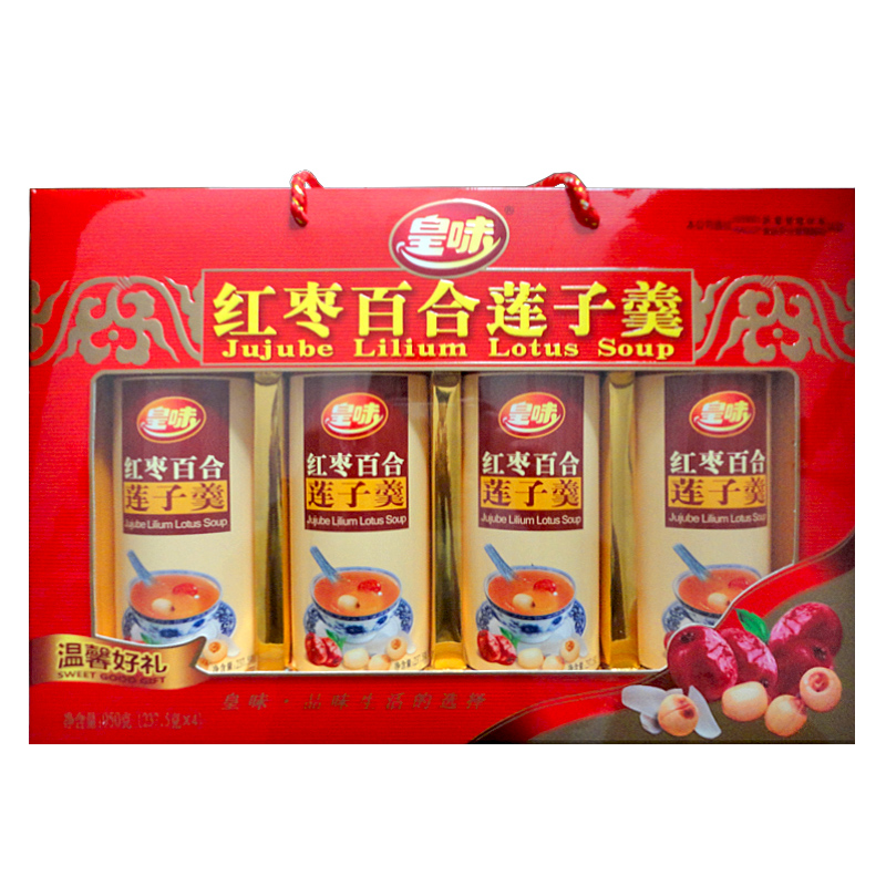 Huang Wei Jujube Lily Lian Zaigeng Elder parent Friend Mid-Autumn Festival festival Tonic Gift box packaging 950gin the Traditional nourishing food , Other traditional tonic , Other traditional tonic category - from Buy2taobao.com to provide professional Taobao agent buy service