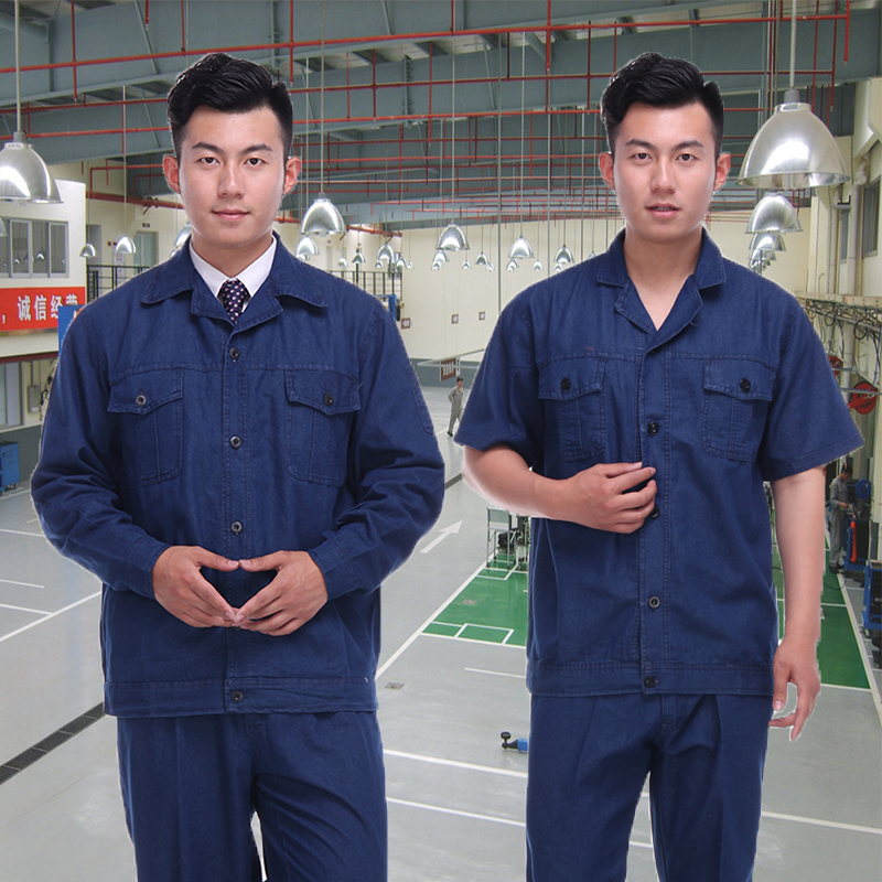 牛仔工作服棉短袖夏季薄款长袖上衣劳保服工厂车间工装套装男耐磨|msdalam kategori Pakaian Lelaki, menetapkan, seragam Tooling - dari Buy2taobao.com untuk memberikan perkhidmatan ejen Taobao profesional membeli